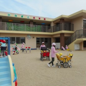 ひなぎく保育園