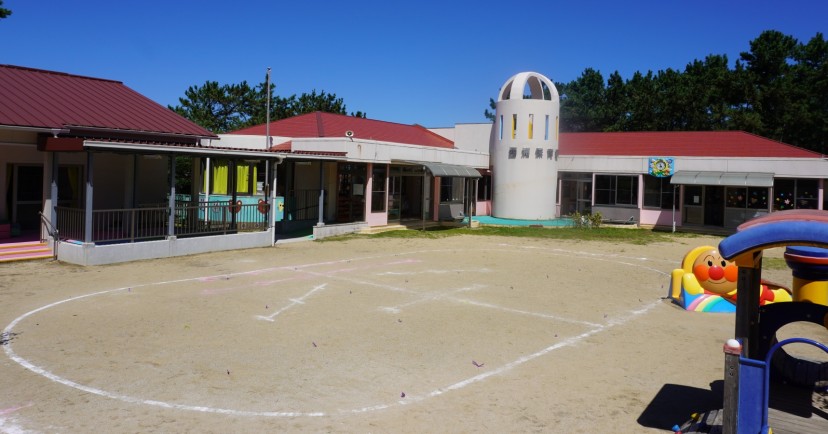 西浦保育園