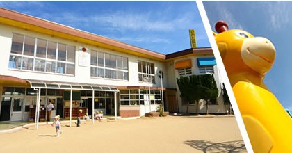 野方保育園