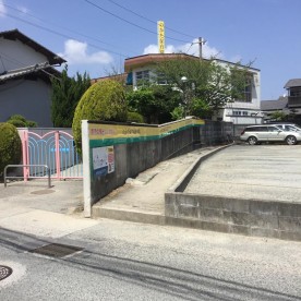野方保育園
