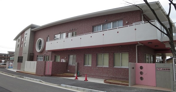 壱岐保育園