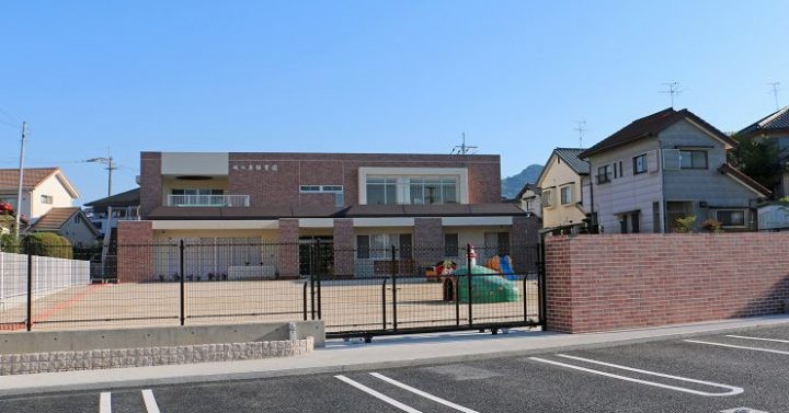 城の原保育園