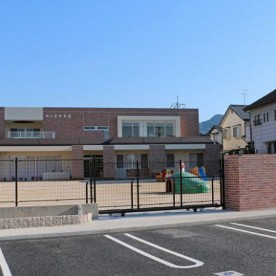 城の原保育園
