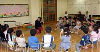 認定こども園品川区立旗の台保育園