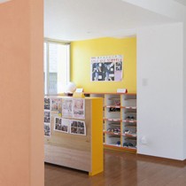 かぼちゃ畑保育園