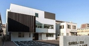 きぼうの森保育園