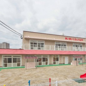 あい保育園千早の写真3