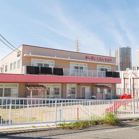 あい保育園千早