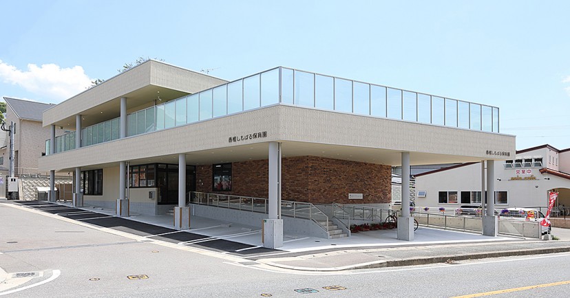 香椎しもばる保育園