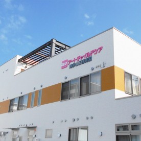 アートチャイルドケア博多山王保育園