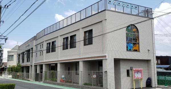 第２板付保育園