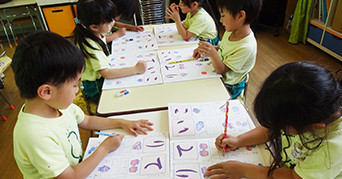 認定こども園みころも学園