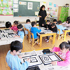 横川学園の写真4