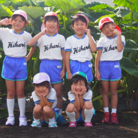 認定こども園光幼稚園の写真2