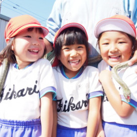 認定こども園光幼稚園の写真4
