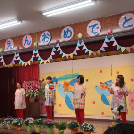認定こども園光幼稚園の写真3
