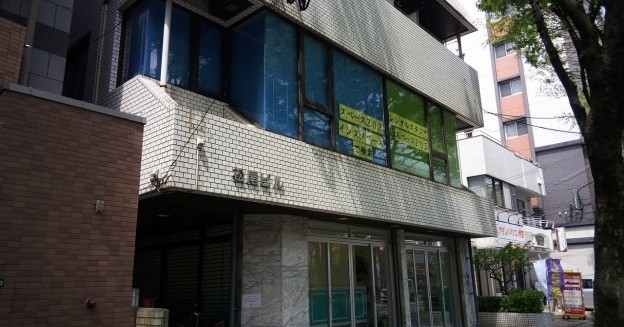 こどもの森保育園　大橋駅前ナーサリー