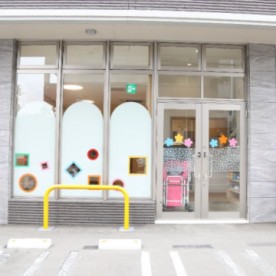 花のおさなご姪浜駅南