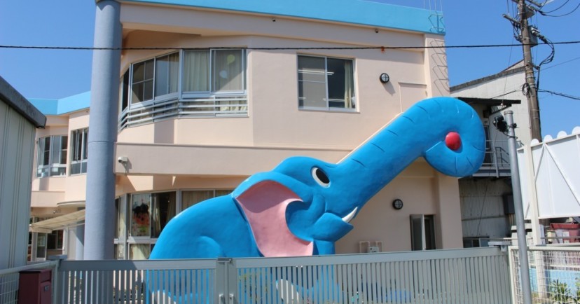 小鳩保育園