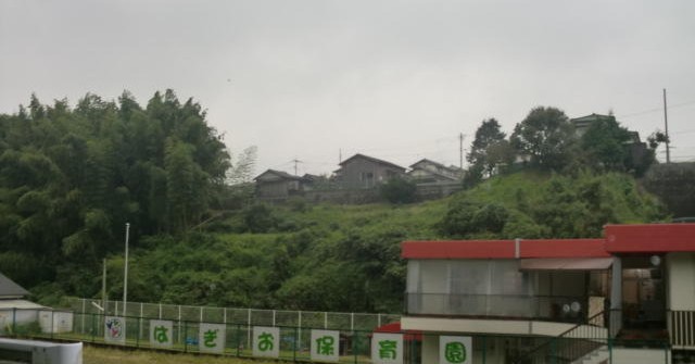 萩尾保育園