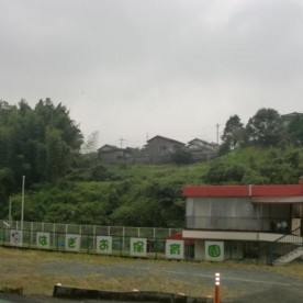 萩尾保育園