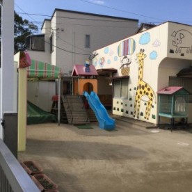 中町保育園