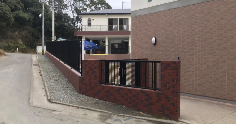 わかぐさ保育園