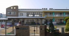 保育所草康園