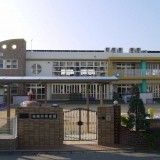 保育所草康園
