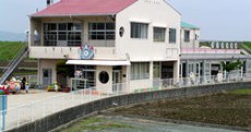 木の実保育園