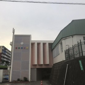 青峰保育園の写真2