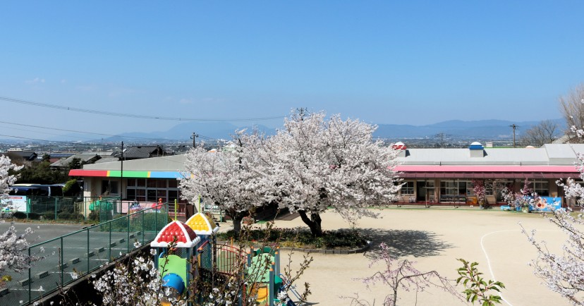 竹野保育所