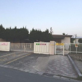 松柏保育園