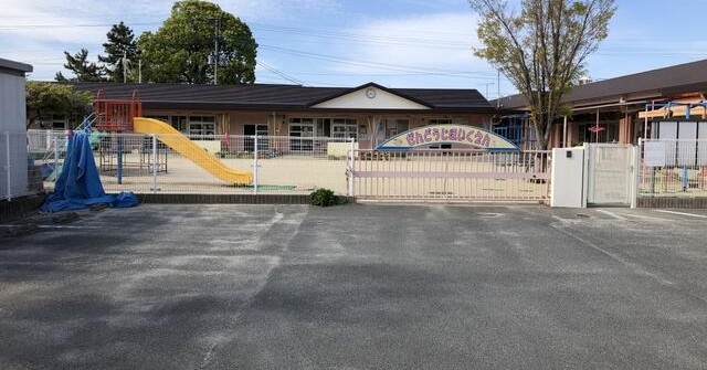 善導寺保育園