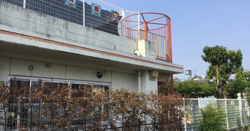 ひまわり保育園