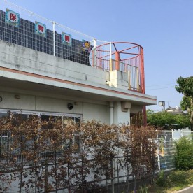 ひまわり保育園