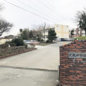 荒木保育園