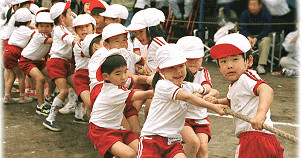 三鷹台幼稚園