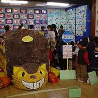 三鷹台幼稚園の写真3
