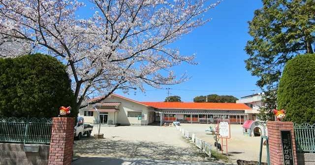 おんがの保育園