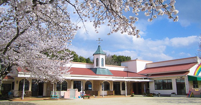 横田保育園