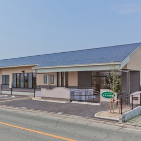 宮永保育園