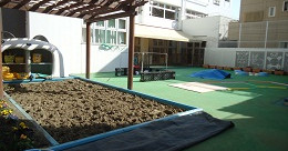 しなのまち子ども園