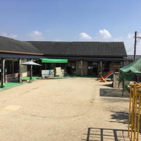 認定こども園一木幼稚園