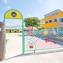 田口保育園
