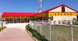 あそか保育園