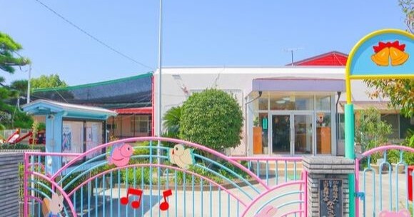 かささぎ保育園