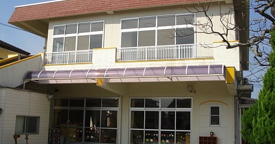 宇島保育園
