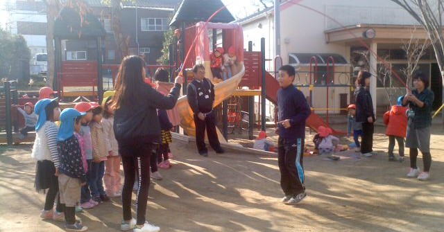 和光保育園