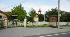 みのり保育園